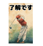 浮世絵ゴルフ（個別スタンプ：6）