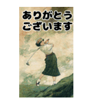 浮世絵ゴルフ（個別スタンプ：10）