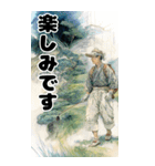 浮世絵ゴルフ（個別スタンプ：13）