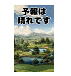浮世絵ゴルフ（個別スタンプ：14）