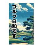 浮世絵ゴルフ（個別スタンプ：16）