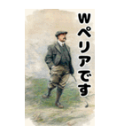 浮世絵ゴルフ（個別スタンプ：18）