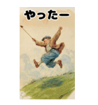 浮世絵ゴルフ（個別スタンプ：26）