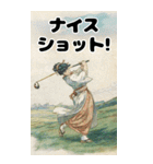 浮世絵ゴルフ（個別スタンプ：28）