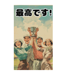 浮世絵ゴルフ（個別スタンプ：35）