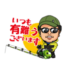 S.S☆（個別スタンプ：1）