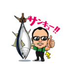 S.S☆（個別スタンプ：2）