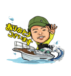 S.S☆（個別スタンプ：3）