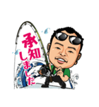 S.S☆（個別スタンプ：5）