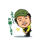 S.S☆（個別スタンプ：9）