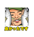 S.S☆（個別スタンプ：10）