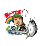 S.S☆（個別スタンプ：11）