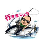 S.S☆（個別スタンプ：16）