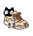 お出かけクロネコすたんぷ（個別スタンプ：3）