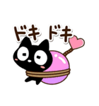 お出かけクロネコすたんぷ（個別スタンプ：8）