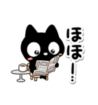お出かけクロネコすたんぷ（個別スタンプ：13）