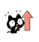 お出かけクロネコすたんぷ（個別スタンプ：23）