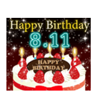 8月上旬❤️日付入り❤️誕生日おめでとう❣️（個別スタンプ：11）