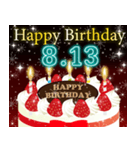 8月上旬❤️日付入り❤️誕生日おめでとう❣️（個別スタンプ：13）