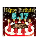 8月下旬❤️日付入り❤️誕生日おめでとう❣️（個別スタンプ：2）