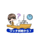 愉快な船員さんたち（個別スタンプ：6）
