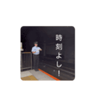 京葉線車掌（個別スタンプ：2）