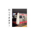 京葉線車掌（個別スタンプ：6）