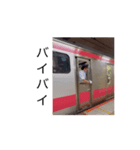 京葉線車掌（個別スタンプ：7）
