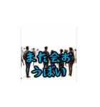 長崎弁はなすとう（個別スタンプ：16）