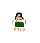 うごく！ぴいなっつ人間3（個別スタンプ：1）
