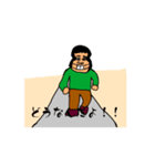 うごく！ぴいなっつ人間3（個別スタンプ：6）
