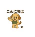 動くよ！ムクりん8（個別スタンプ：2）