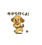 動くよ！ムクりん8（個別スタンプ：9）
