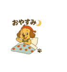 動くよ！ムクりん8（個別スタンプ：13）