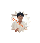 動くよせお（個別スタンプ：6）