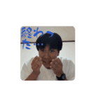 動くよせお（個別スタンプ：7）