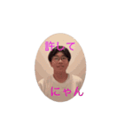 動くよせお（個別スタンプ：14）