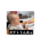 自由気ままな動くあたしちゃん（個別スタンプ：6）