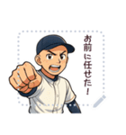 野球 男子 部活 スポーツ かわいい (文字)（個別スタンプ：8）