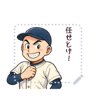 野球 男子 部活 スポーツ かわいい (文字)（個別スタンプ：12）