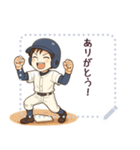 野球 男子 部活 スポーツ かわいい (文字)（個別スタンプ：21）