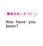 Tap to Talk（個別スタンプ：2）