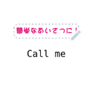Tap to Talk（個別スタンプ：4）