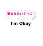 Tap to Talk（個別スタンプ：10）