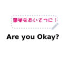 Tap to Talk（個別スタンプ：11）