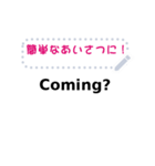 Tap to Talk（個別スタンプ：12）