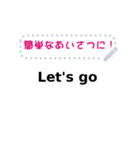 Tap to Talk（個別スタンプ：13）