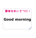 Tap to Talk（個別スタンプ：16）