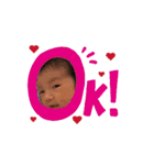 みあい(新生児)（個別スタンプ：1）
