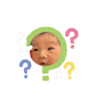 みあい(新生児)（個別スタンプ：5）
